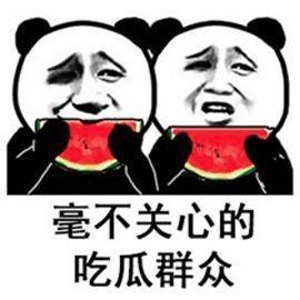 娱乐吃瓜有趣名字,盘点那些搞笑又好玩的明星昵称