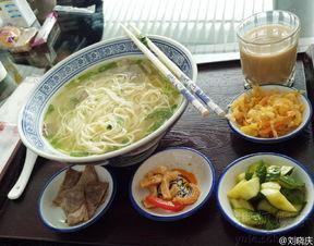 娱乐吃瓜酱吃面条小说在线阅读,面条小说在线阅读指南