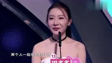 娱乐吃瓜女导演
