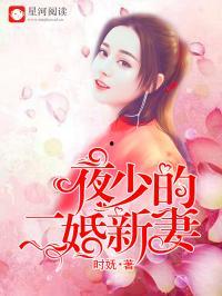 小气吃瓜娱乐圈小说,揭秘明星背后的秘密生活